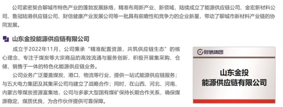 微信截图_20250509163453.png